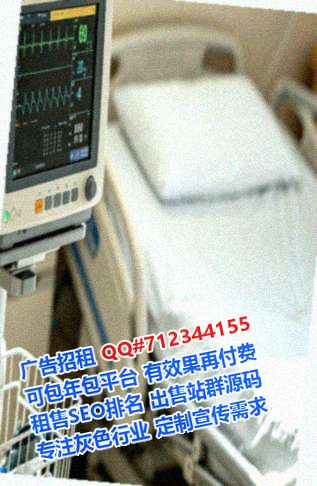 婺城卵妹供应链公司